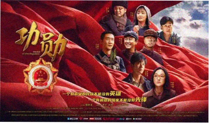 晴天影视 电视剧热播榜